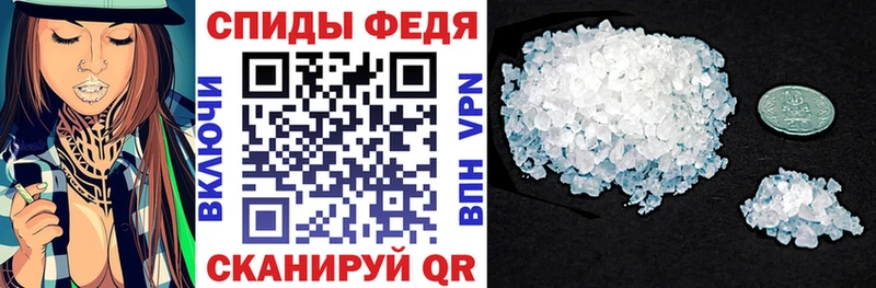 Купить  Яровое  АМФ 98% 