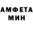 КЕТАМИН VHQ WENTWORTH