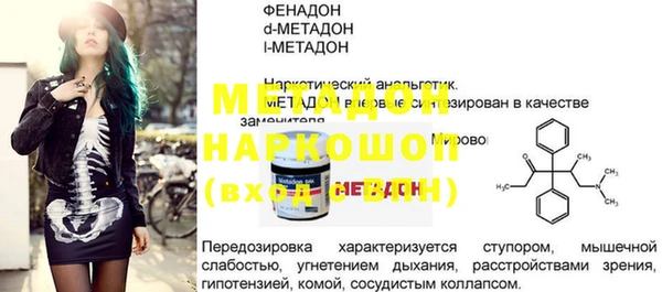 меф Касимов