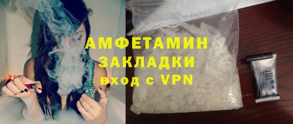 меф Касимов