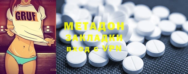 MDMA Premium VHQ Карталы
