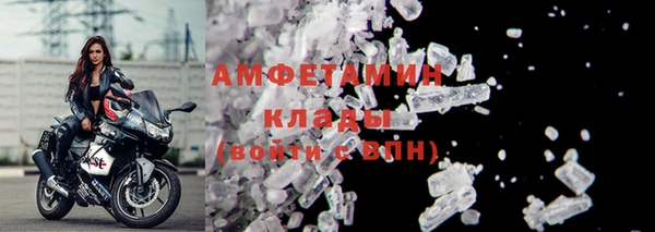 меф Касимов