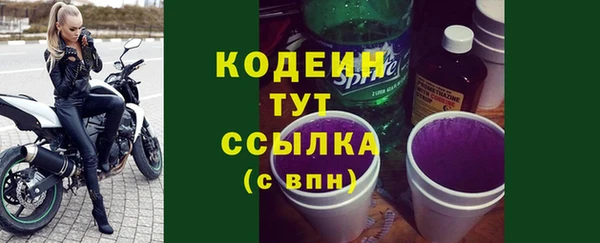 MDMA Premium VHQ Карталы