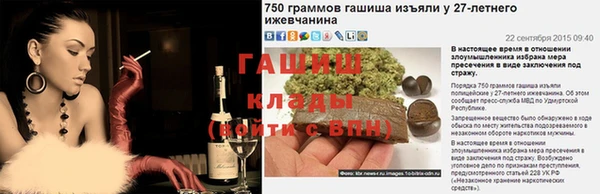 меф Касимов