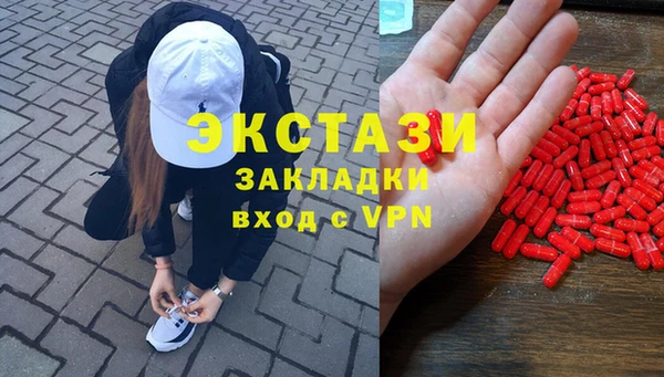 MDMA Premium VHQ Карталы