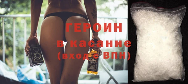 MDMA Premium VHQ Карталы