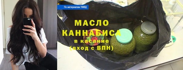 MDMA Premium VHQ Карталы