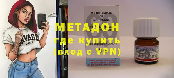 MDMA Premium VHQ Карталы