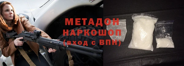 MDMA Premium VHQ Карталы