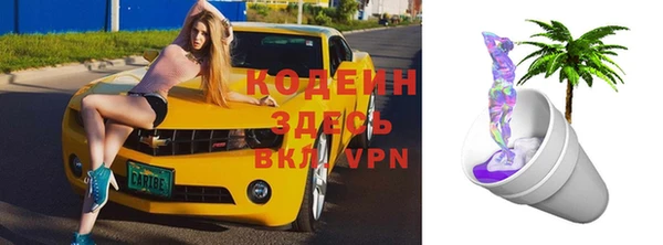 MDMA Premium VHQ Карталы