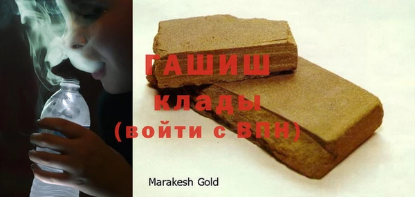 MDMA Premium VHQ Карталы