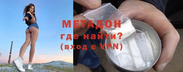 MDMA Premium VHQ Карталы