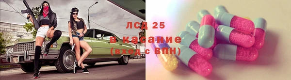 MDMA Premium VHQ Карталы
