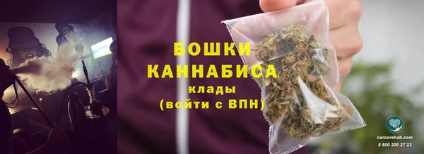 меф Касимов