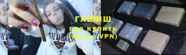 MDMA Premium VHQ Карталы