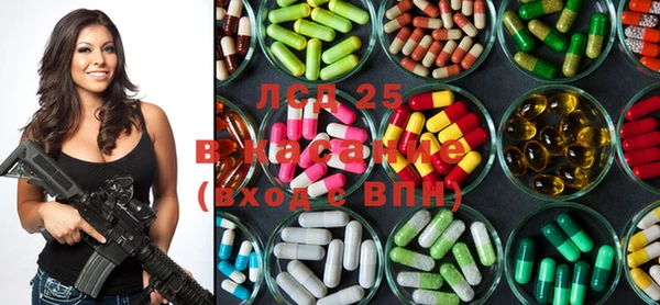 MDMA Premium VHQ Карталы