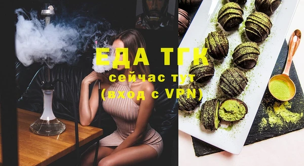 меф Касимов