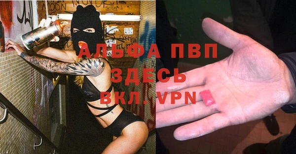 меф Касимов