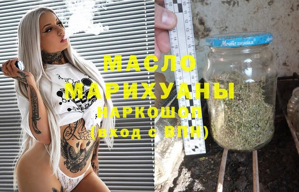 MDMA Premium VHQ Карталы