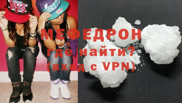 соль ск Карпинск