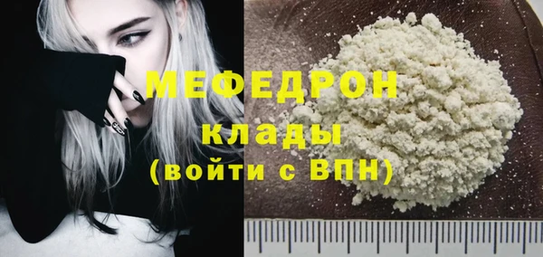 MDMA Premium VHQ Карталы