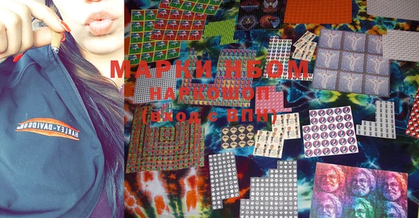 MDMA Premium VHQ Карталы