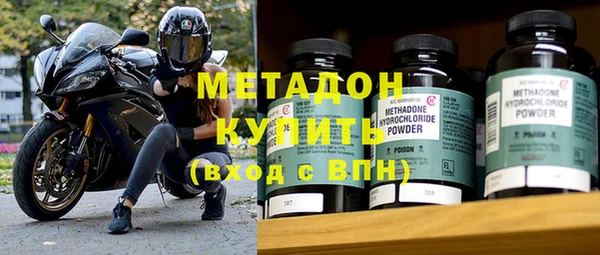 меф Касимов