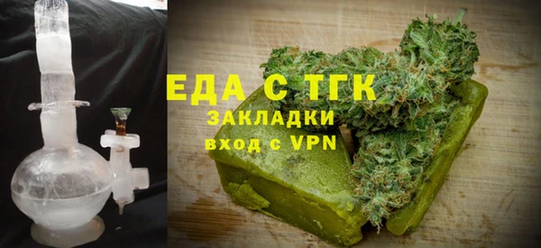 MDMA Premium VHQ Карталы