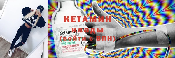 меф Касимов