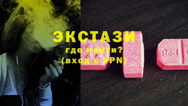 MDMA Premium VHQ Карталы