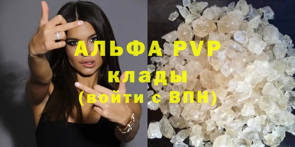 MDMA Premium VHQ Карталы