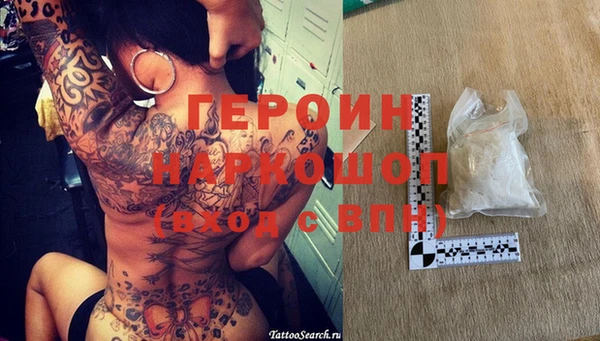 меф Касимов