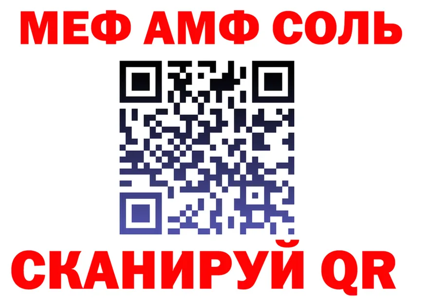 ТГК Wax зеркало дарк нет мега Яровое